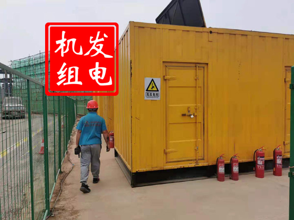 钦州出租发电机常规保养内容