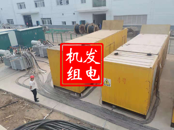 钦州发电机租赁必备常识
