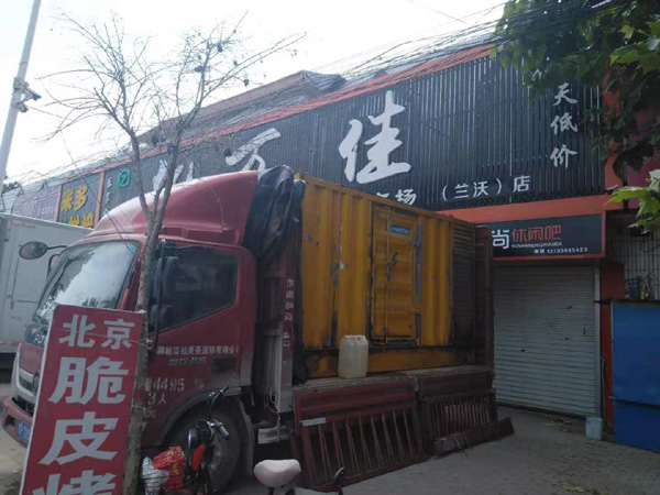 钦州出租发电机-汽油发电机油耗怎么计算