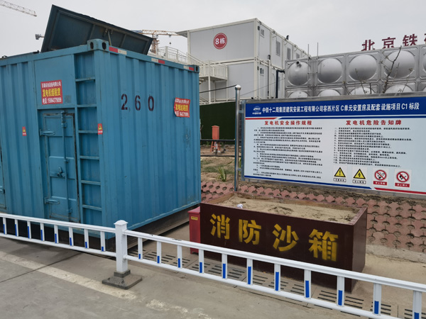 钦州发电机租赁-电缆长度过长会对 100KW 发电机造成哪些影响？